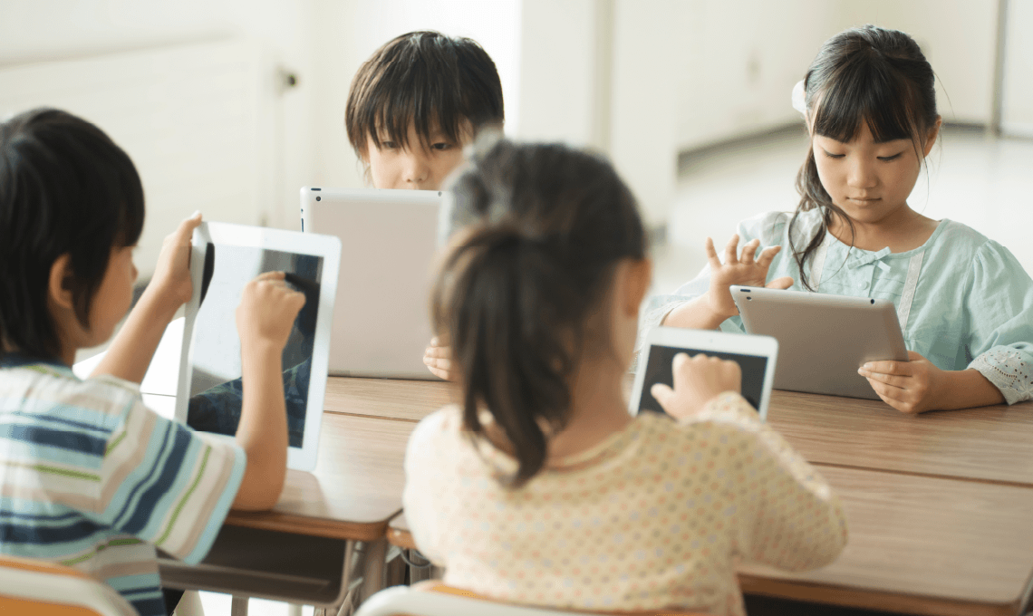 GIGAスクール構想での標準規定